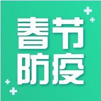 农副产品推广平台有哪些(突破200亿元) 农副产品推广平台有哪些(突破200亿元)