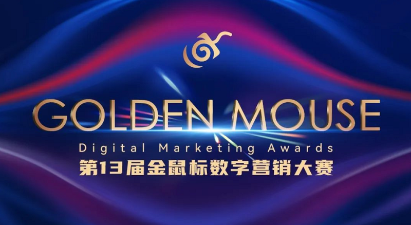 短视频流量新洼地—360墨鱼丸!360广告新方向! 短视频流量新洼地—360墨鱼丸!360广告新方向!