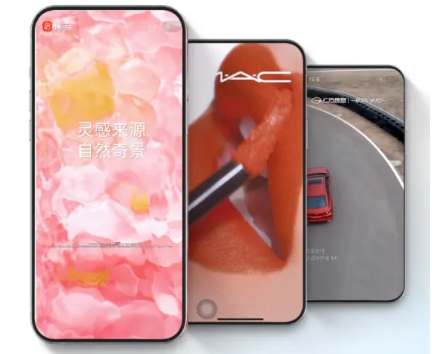 快手广告怎样助力商家实现品牌曝光？