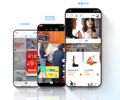 快手广告怎样助力商家实现品牌曝光？