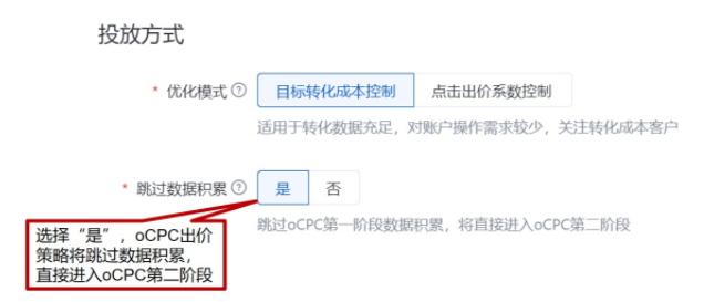 华为信息流有哪些优惠活动?仍然要面对诸多竞争! 华为信息流有哪些优惠活动?仍然要面对诸多竞争!