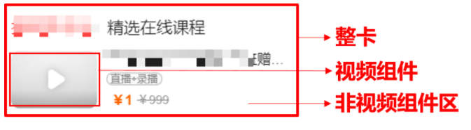 芝士集结号丨食品界居然也有「拉踩」行为？有依据吗？