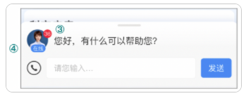 百度广告开户:医疗基木鱼咨询半屏功能升级通知 百度广告开户:医疗基木鱼咨询半屏功能升级通知