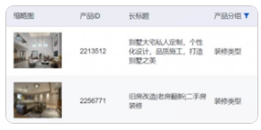百度广告平台:基木鱼门店团购及评价功能上线 百度广告平台:基木鱼门店团购及评价功能上线