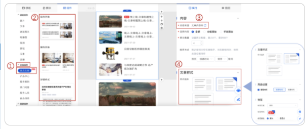 这样的美柚广告一点都不“搞笑”