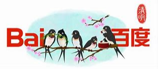 多少钱可以再百度投放广告?脚本来下载主要网页的视频。 多少钱可以再百度投放广告?脚本来下载主要网页的视频。