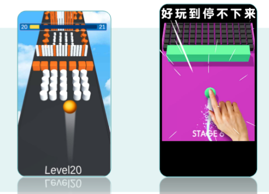 快手广告推广：游戏行业案例休闲篇《NO.3》