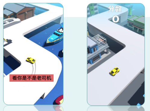 快手广告推广：游戏行业案例休闲篇《NO.3》