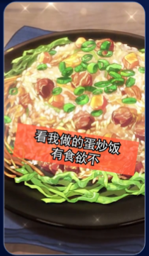 快手营销平台:游戏业务部产品投放总结《NO.2》 快手营销平台:游戏业务部产品投放总结《NO.2》