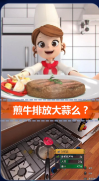 快手营销平台:游戏业务部产品投放总结《NO.2》 快手营销平台:游戏业务部产品投放总结《NO.2》