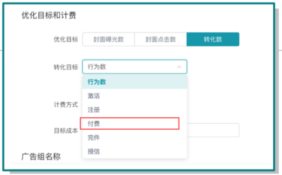 快手广告推广:商业化KA游戏行业报告4月《NO.1》 快手广告推广:商业化KA游戏行业报告4月《NO.1》