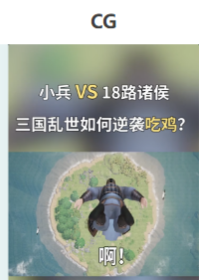 快手广告推广:商业化KA游戏行业报告7月《NO.3》 快手广告推广:商业化KA游戏行业报告7月《NO.3》