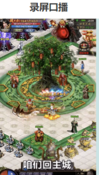 快手广告推广:商业化KA游戏行业报告7月《NO.3》 快手广告推广:商业化KA游戏行业报告7月《NO.3》