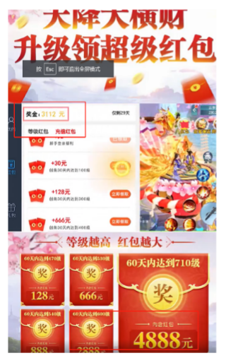 快手广告推广：商业化KA游戏行业报告10月《NO.3》