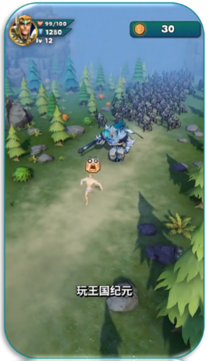 快手广告推广:商业化KA游戏行业报告11月《NO.2》 快手广告推广:商业化KA游戏行业报告11月《NO.2》