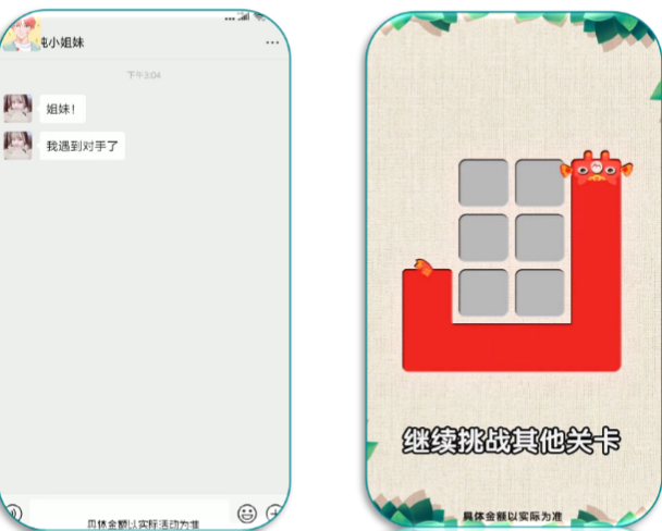 快手广告推广:商业化KA游戏行业报告11月《NO.2》 快手广告推广:商业化KA游戏行业报告11月《NO.2》