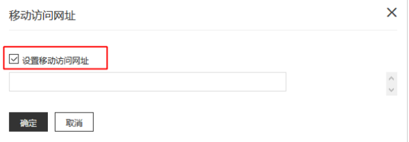 百度广告搜索推广批量操作--定向层级