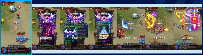 快手广告推广：商业化KA游戏行业报告2021年4月《NO.2》