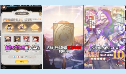 快手广告推广：商业化KA游戏行业报告2021年4月《NO.2》