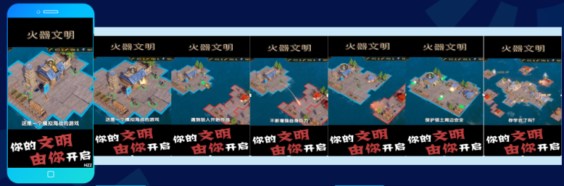 快手广告推广:商业化KA游戏行业报告2021年4月《NO.3》 快手广告推广:商业化KA游戏行业报告2021年4月《NO.3》