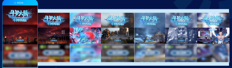 快手广告推广:商业化KA游戏行业报告2021年4月《NO.3》 快手广告推广:商业化KA游戏行业报告2021年4月《NO.3》