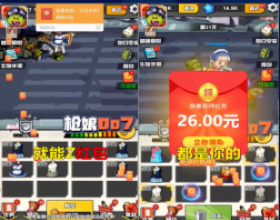 快手广告推广:商业化KA游戏行业报告2021年4月《NO.5》 快手广告推广:商业化KA游戏行业报告2021年4月《NO.5》