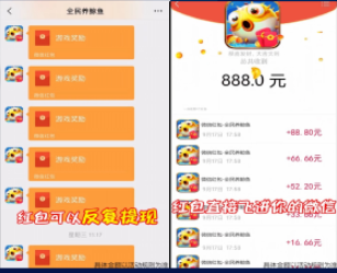 快手广告推广:商业化KA游戏行业报告2021年4月《NO.5》 快手广告推广:商业化KA游戏行业报告2021年4月《NO.5》