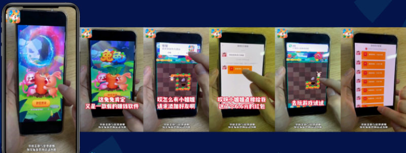 快手广告推广:商业化KA游戏行业报告2021年4月《NO.5》 快手广告推广:商业化KA游戏行业报告2021年4月《NO.5》