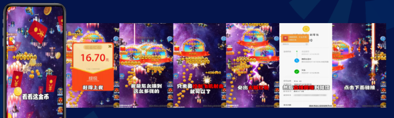 快手广告推广:商业化KA游戏行业报告2021年4月《NO.5》 快手广告推广:商业化KA游戏行业报告2021年4月《NO.5》