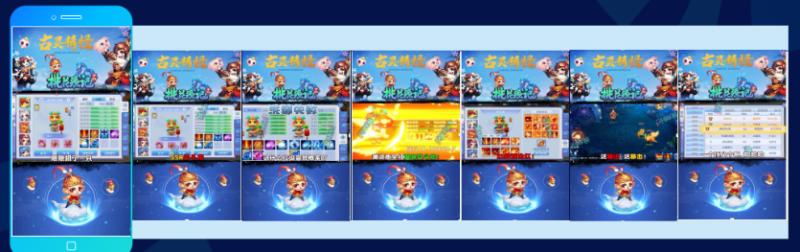 快手广告推广:商业化KA游戏行业报告2021年5月《NO.3》 快手广告推广:商业化KA游戏行业报告2021年5月《NO.3》