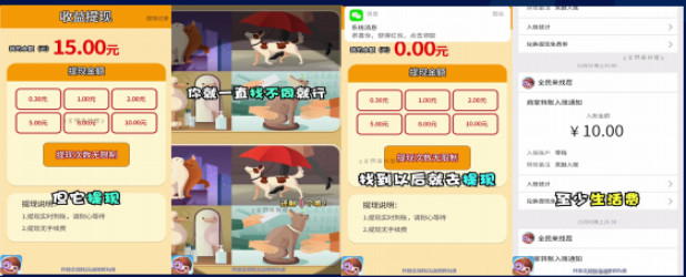 快手广告推广:商业化KA游戏行业报告2021年5月《NO.5》 快手广告推广:商业化KA游戏行业报告2021年5月《NO.5》