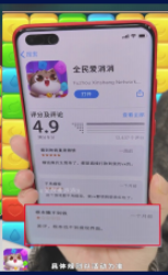 快手广告推广:商业化KA游戏行业报告2021年5月《NO.5》 快手广告推广:商业化KA游戏行业报告2021年5月《NO.5》