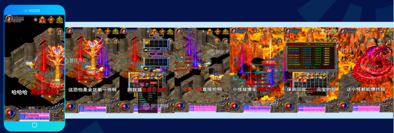 快手广告推广:商业化KA游戏行业报告2021年7月《NO.3》 快手广告推广:商业化KA游戏行业报告2021年7月《NO.3》