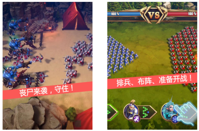 快手广告投放:游戏素材风向标4月《NO.2》 快手广告投放:游戏素材风向标4月《NO.2》