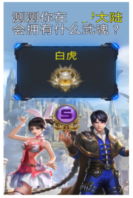 快手广告投放:游戏素材风向标4月《NO.2》 快手广告投放:游戏素材风向标4月《NO.2》