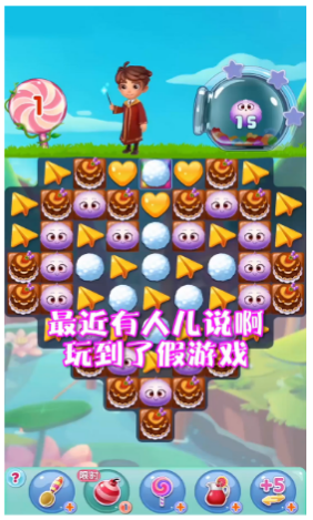 快手广告投放:游戏素材风向标4月《NO.2》 快手广告投放:游戏素材风向标4月《NO.2》