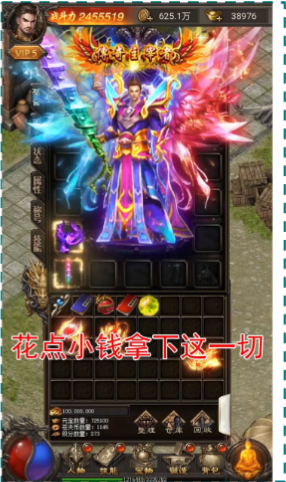 快手广告推广:2019年游戏行业5月优秀素材《NO.1》 快手广告推广:2019年游戏行业5月优秀素材《NO.1》