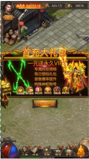 快手广告推广:2019年游戏行业5月优秀素材《NO.1》 快手广告推广:2019年游戏行业5月优秀素材《NO.1》