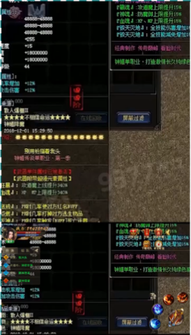 快手广告推广:2019年游戏行业5月优秀素材《NO.1》 快手广告推广:2019年游戏行业5月优秀素材《NO.1》