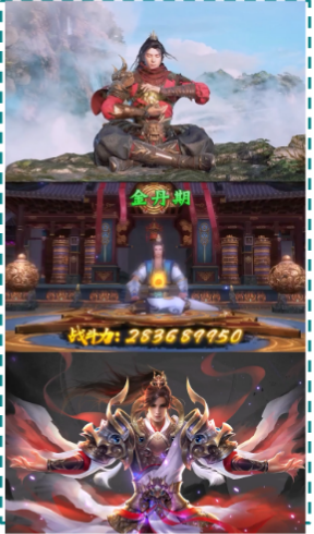 快手广告推广:2019年游戏行业5月优秀素材《NO.1》 快手广告推广:2019年游戏行业5月优秀素材《NO.1》