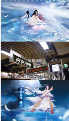 快手广告推广:2019年游戏行业5月优秀素材《NO.1》 快手广告推广:2019年游戏行业5月优秀素材《NO.1》