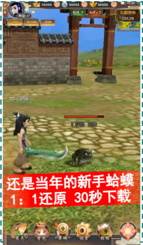 快手广告推广:2019年游戏行业5月优秀素材《NO.1》 快手广告推广:2019年游戏行业5月优秀素材《NO.1》