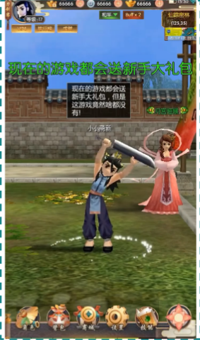 快手广告推广:2019年游戏行业5月优秀素材《NO.1》 快手广告推广:2019年游戏行业5月优秀素材《NO.1》