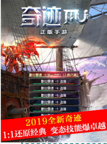 抖音我的星图是假的吗?抖音星图是什么?抖音上的东西是真是假(抖音星图官网) 抖音我的星图是假的吗?抖音星图是什么?抖音上的东西是真是假(抖音星图官网)