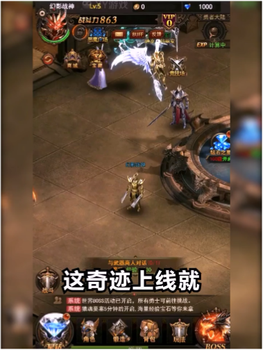 快手广告推广:2019年游戏行业5月优秀素材《NO.1》 快手广告推广:2019年游戏行业5月优秀素材《NO.1》