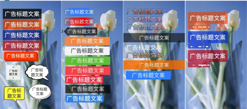快手广告投放:快手游戏行业封面审核规范2019年7月 快手广告投放:快手游戏行业封面审核规范2019年7月