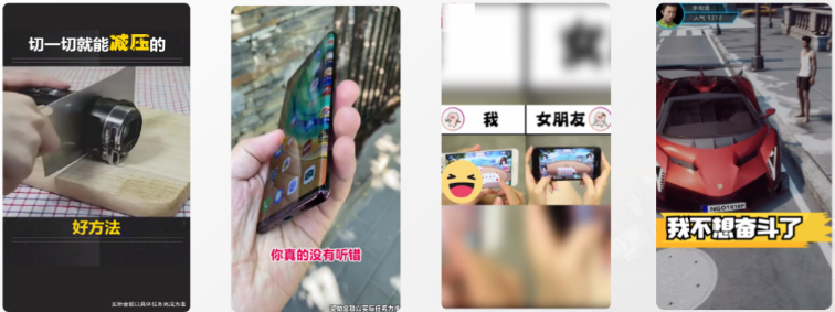 快手广告投放:游戏素材风向标3月《NO.2》 快手广告投放:游戏素材风向标3月《NO.2》