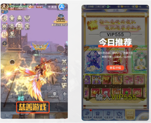 快手广告投放:游戏素材风向标3月《NO.2》 快手广告投放:游戏素材风向标3月《NO.2》