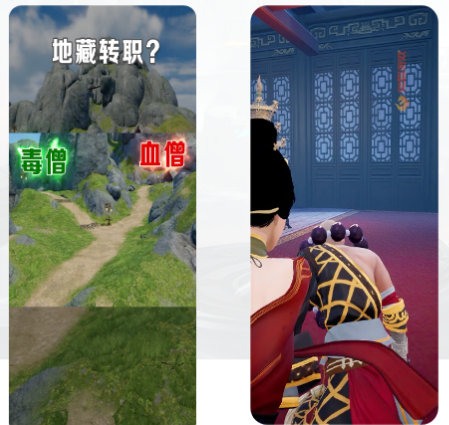 快手广告投放:游戏素材风向标11月《NO.1》 快手广告投放:游戏素材风向标11月《NO.1》