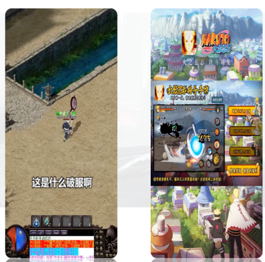 快手广告投放:游戏素材风向标11月《NO.1》 快手广告投放:游戏素材风向标11月《NO.1》